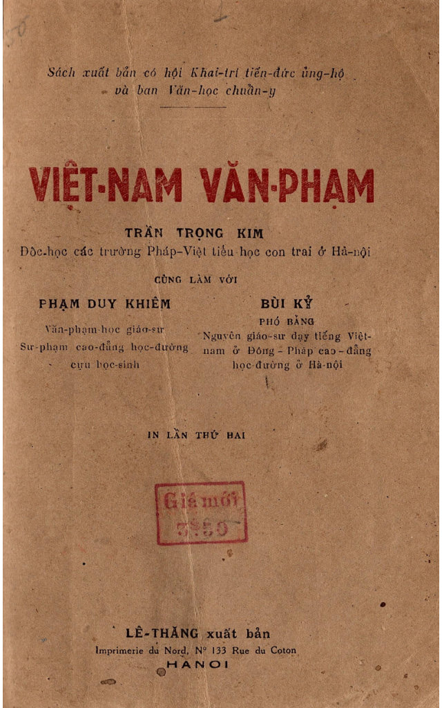 Văn phạm Việt Nam - Trần Trọng Kim